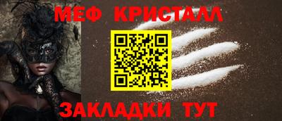 не бодяженный Бийск