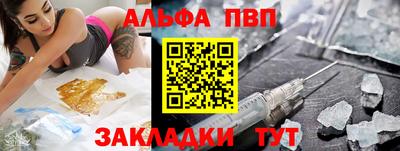 метамфетамин Берёзовский