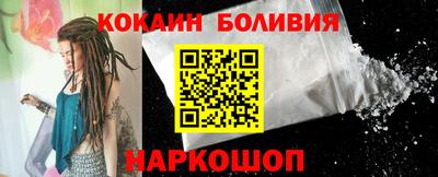метамфетамин Берёзовский