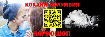 не бодяженный Бийск