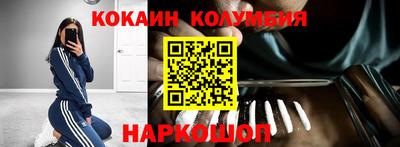 меф VHQ Партизанск
