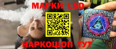 не бодяженный Бийск