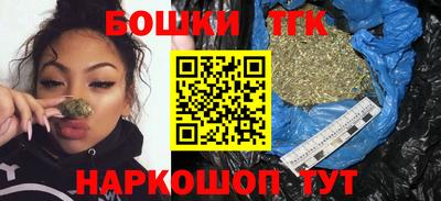 не бодяженный Бийск