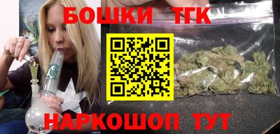 не бодяженный Бийск
