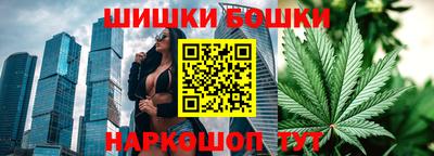 метамфетамин Берёзовский