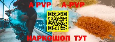 метамфетамин Берёзовский