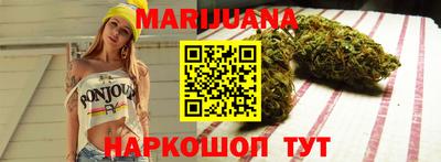 метамфетамин Берёзовский