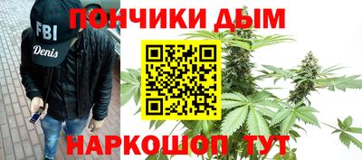 не бодяженный Бийск