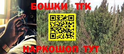 метамфетамин Берёзовский