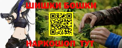 метамфетамин Берёзовский