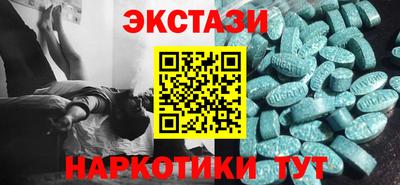 не бодяженный Бийск