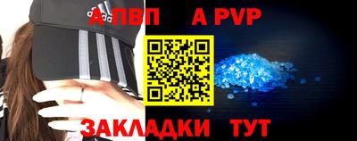 не бодяженный Бийск