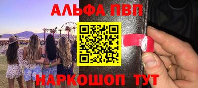 ECSTASY Первоуральск