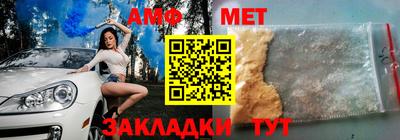 не бодяженный Бийск