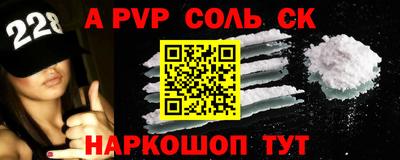 не бодяженный Бийск