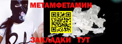не бодяженный Бийск