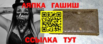 не бодяженный Бийск