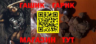 метамфетамин Берёзовский