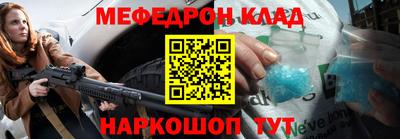 не бодяженный Бийск