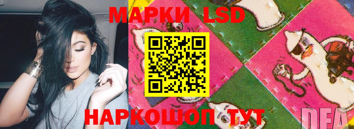 Cocaine  Вход с VPN  MDMA  A PVP СК кристаллы  Меф кристаллы  Дзержинск  Каннабис  Купить наркотик 